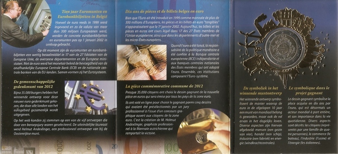 ../picture/ybel201202.jpg